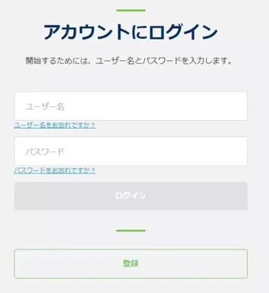 オンカジの資金管理はエコペイズで決まり！登録方法から使い方まで完全解説