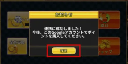 ポケットカジノの入金方法を分かりやすく解説しています。